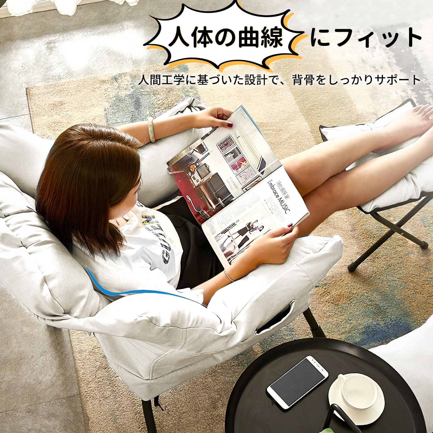 Amazon｜DINGHANG ソファ カウチ ソファー 1人掛け 一人用 一人掛け