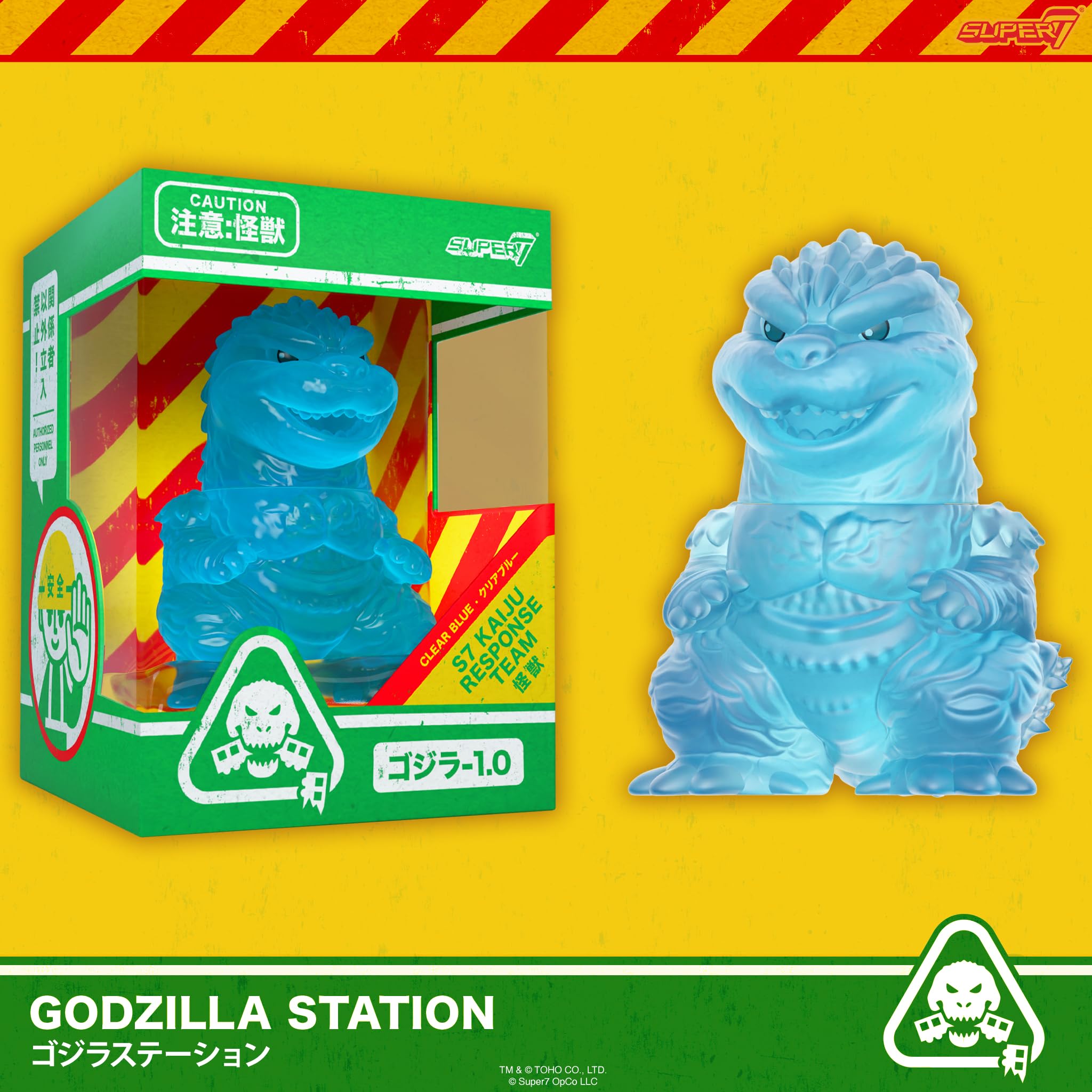 Amazon.com: Super7 Fun! Fun! Toho Godzilla Minus One (Clear Blue