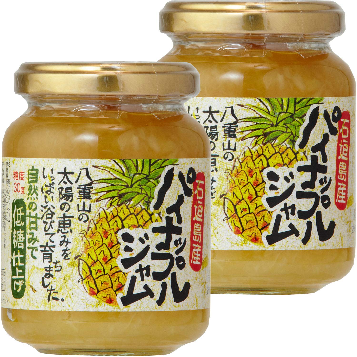Amazon.co.jp: Ceres Okinawa Pineapple Jam from Ishigaki Island