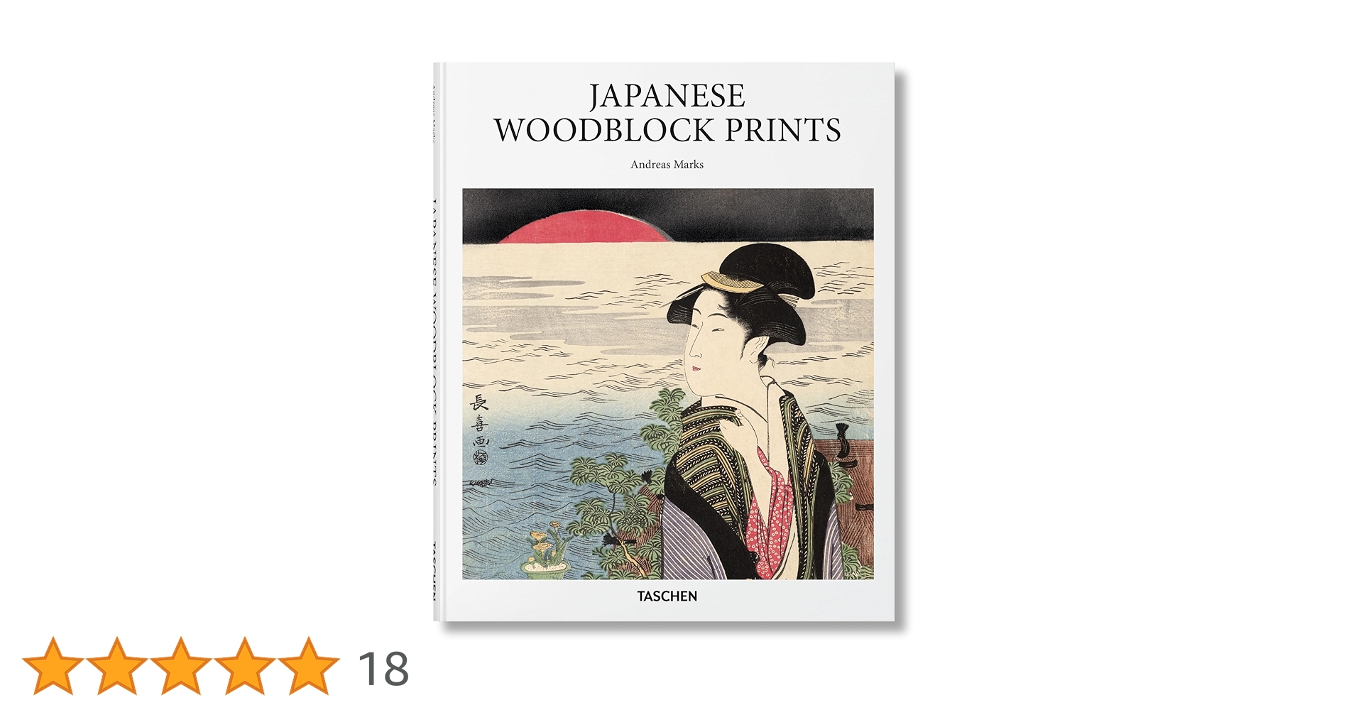 YOKOSUKA JAPAN 1946 アートブック YOKOSUKA JAPAN 1946 アートブック