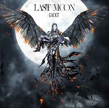 Gackt MOONシリーズ　バリスタ本体まとめ売り Gackt MOONシリーズバリスタ本体まとめ売り