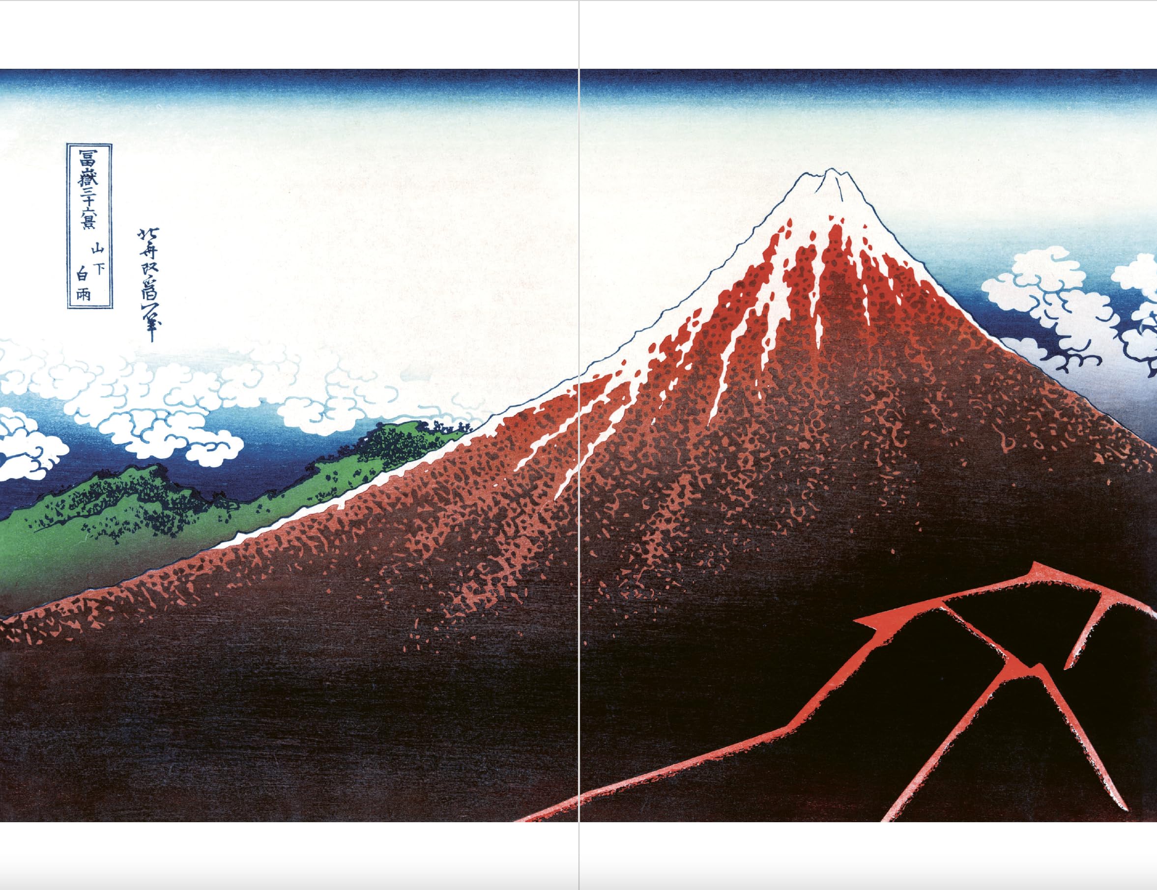 Sur les traces de Kitsune: Mythes et traditions du Japon