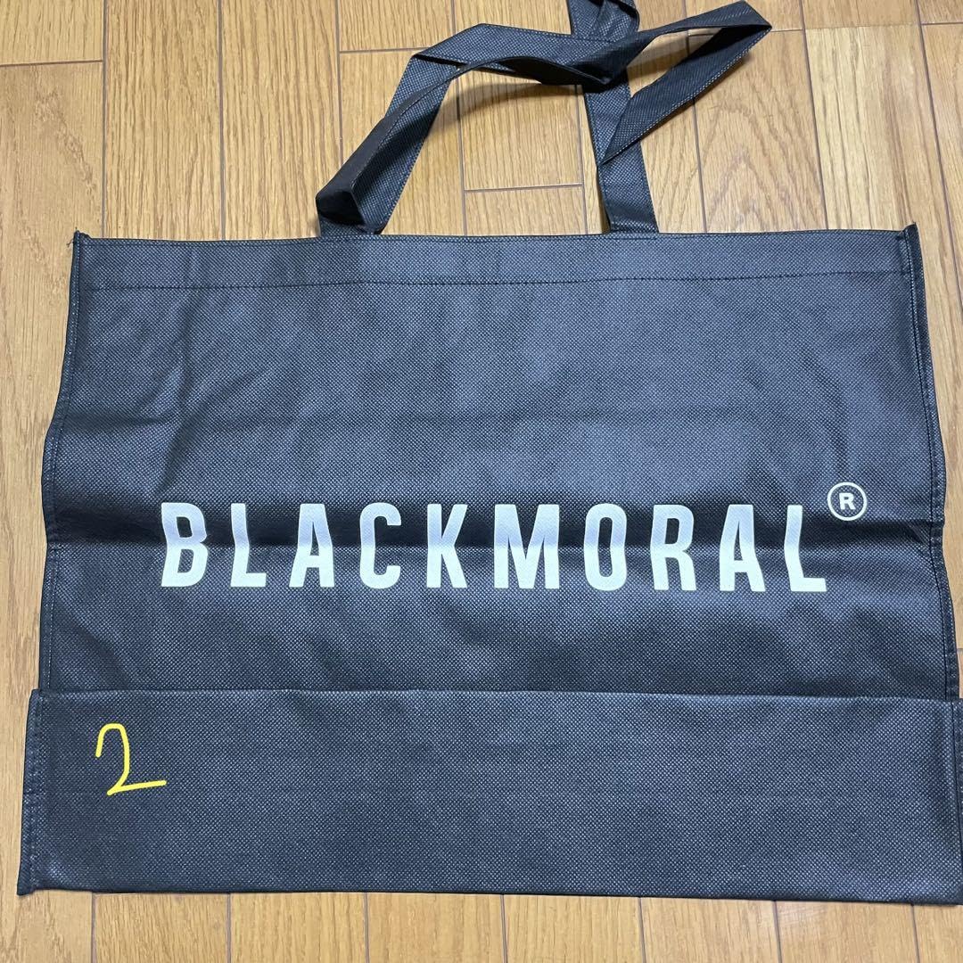 the GazettEバッグまとめ売り Amazon.co.jp: thegazette ショッパー まとめ売り 不織布 バッグ