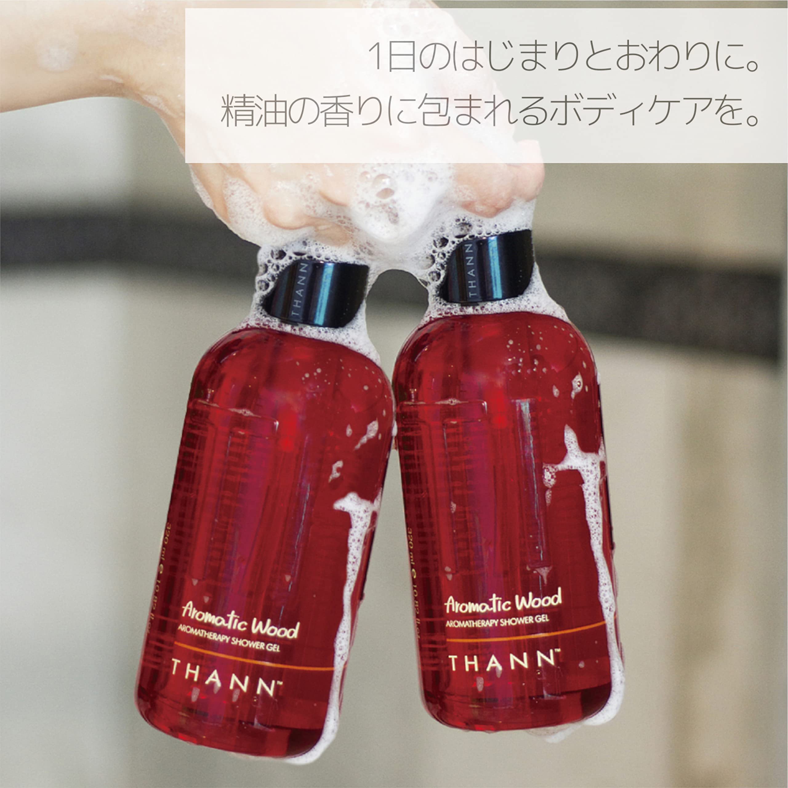 Amazon | シャワージェル (新アロマティックウッド) | THANN | ボディ