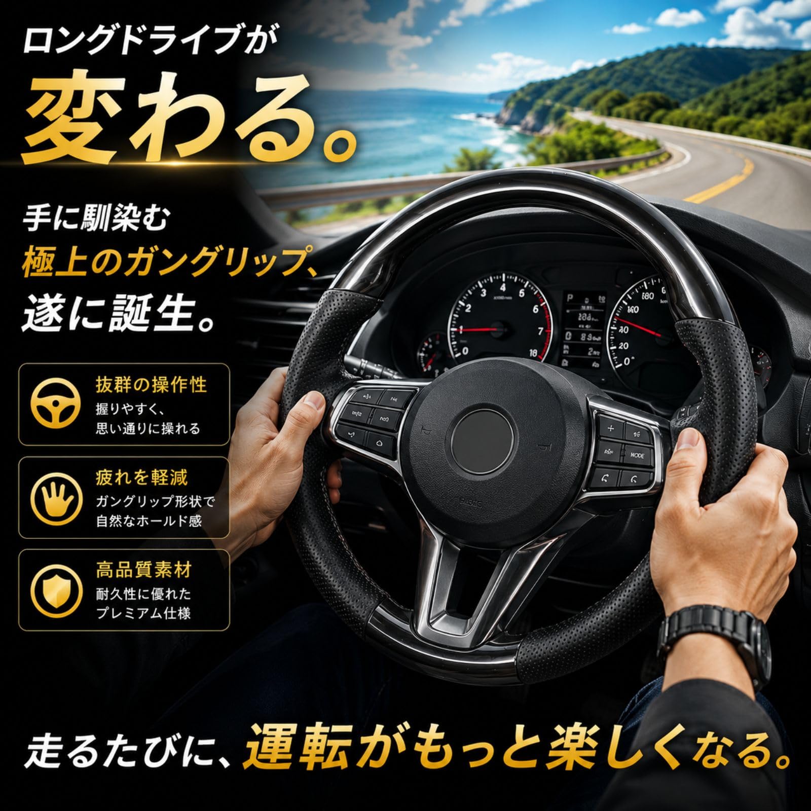 Amazon | BMJAPAN ジムニー JB64W シエラ JB74W ノマド JC74