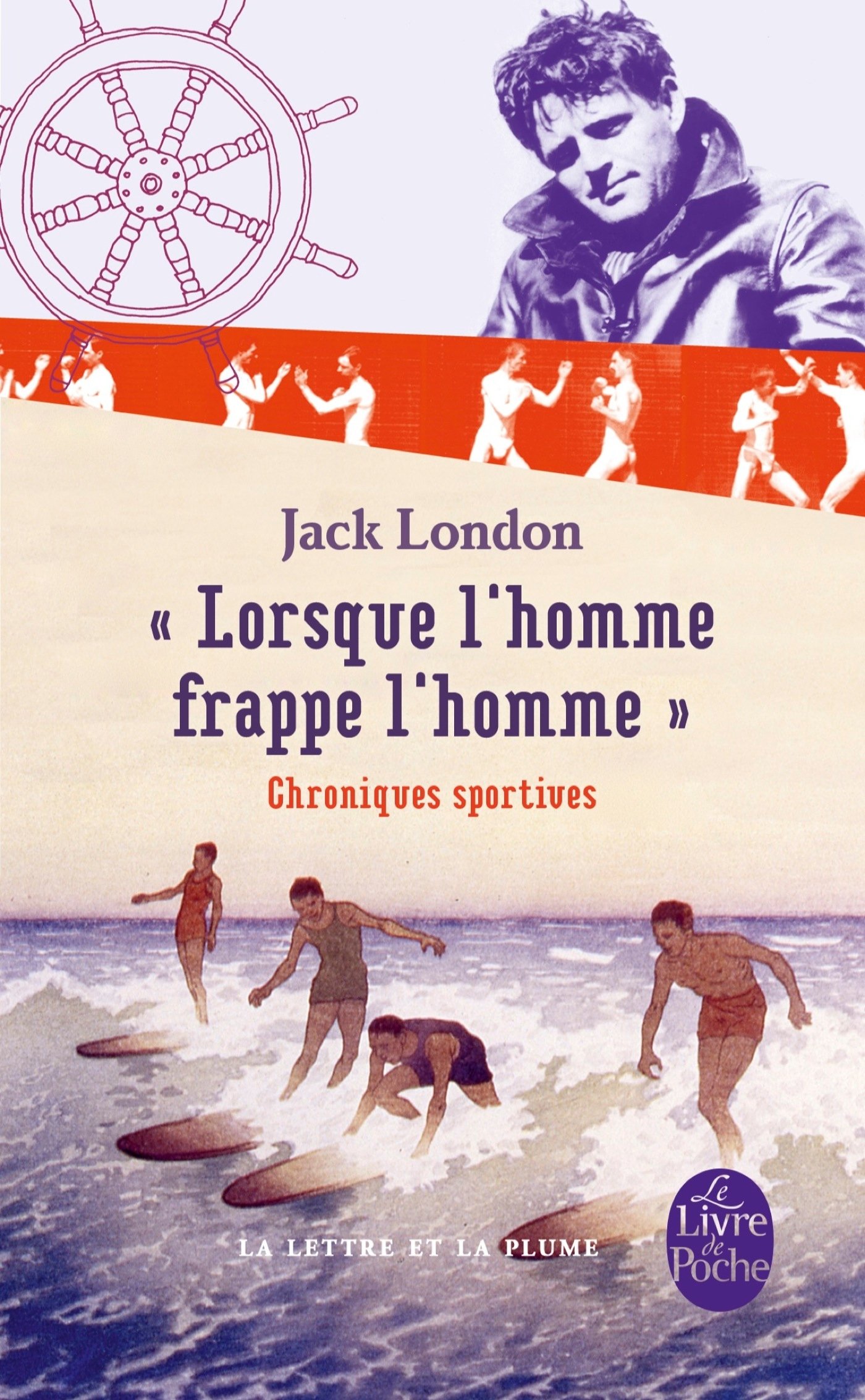 Lorsque l'homme frappe l'homme: Chroniques sportives (French Edition)