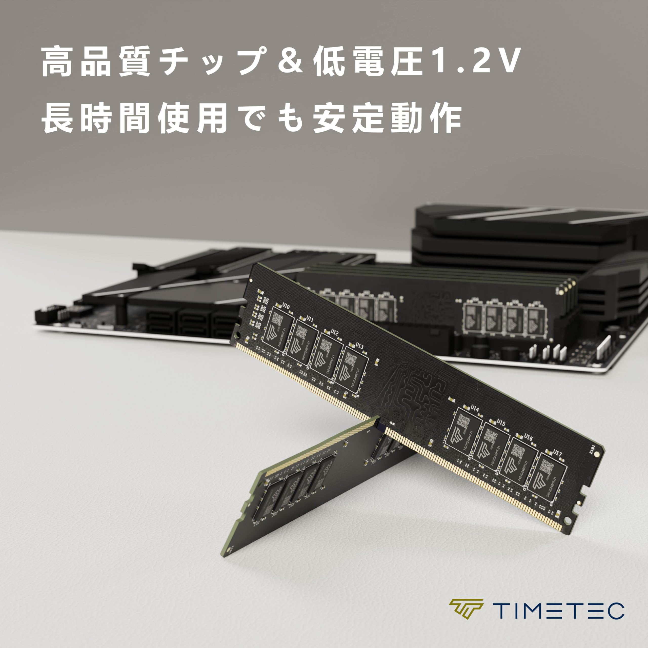 Amazon.co.jp: Timetec 32GB KIT(2x16GB) デスクトップPC用