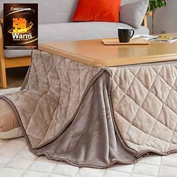 Amazon|Colorsroom こたつ布団 長方形 省スペース コタツ布団 180 Amazon|Colorsroom こたつ布団 長方形 省スペース コタツ布団 180