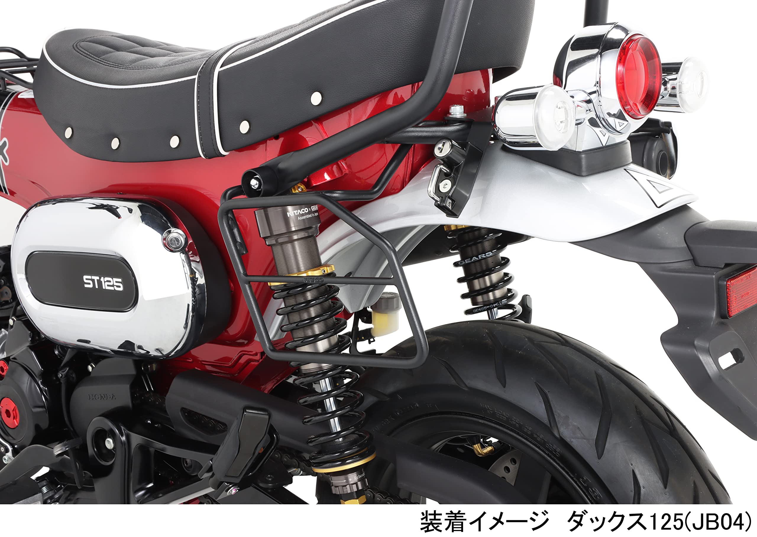 ねっこ Amazon | キタコ(KITACO) ヘルメットホルダー K-TOUR (ブラック