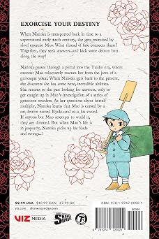 Mao, Vol. 1: Exorcise Your Destiny