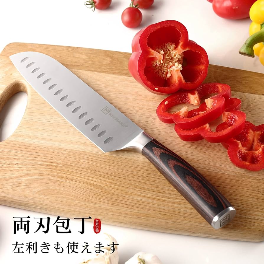 Amazon | KEEMAKE 三徳包丁 ペティナイフ ステンレス 180mm 食洗