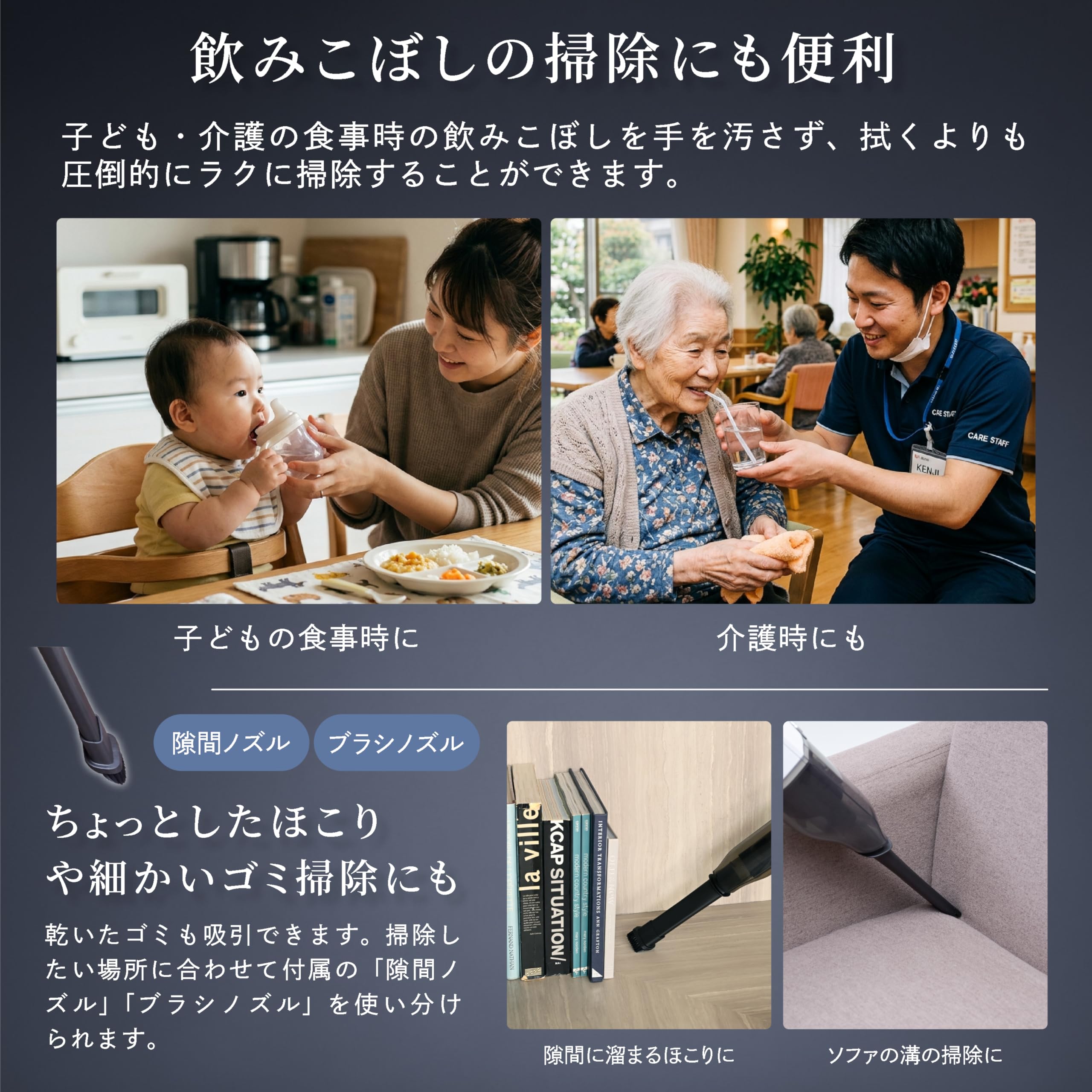 Amazon | [山善] ハンディクリーナー 掃除機 コードレス ハンディ掃除