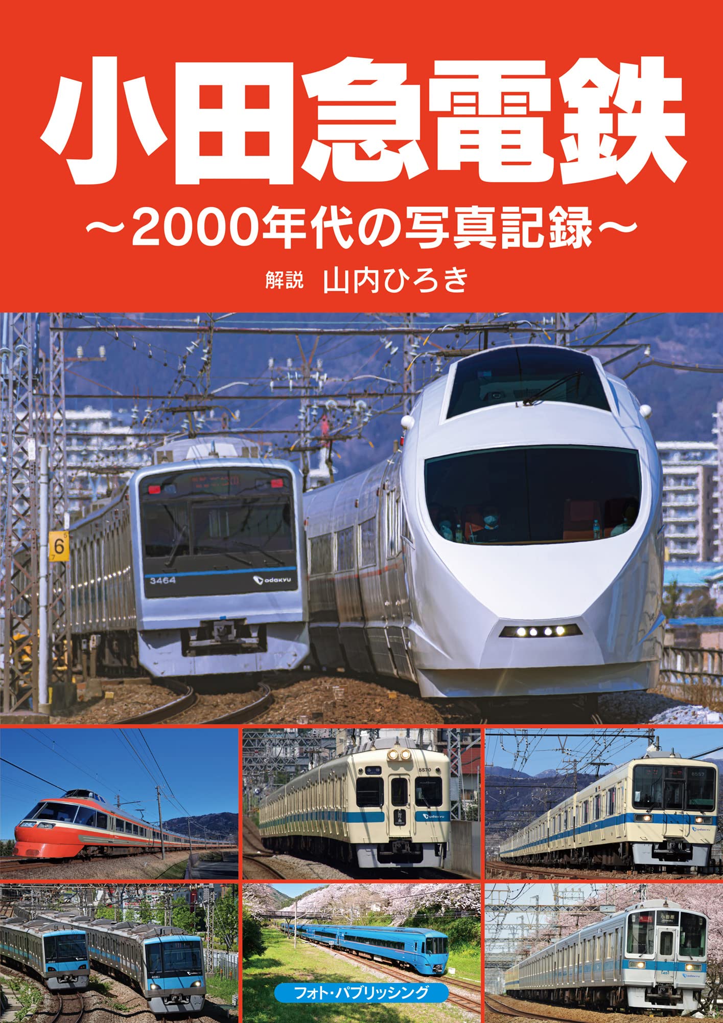 817IYXvXR9L.jpg