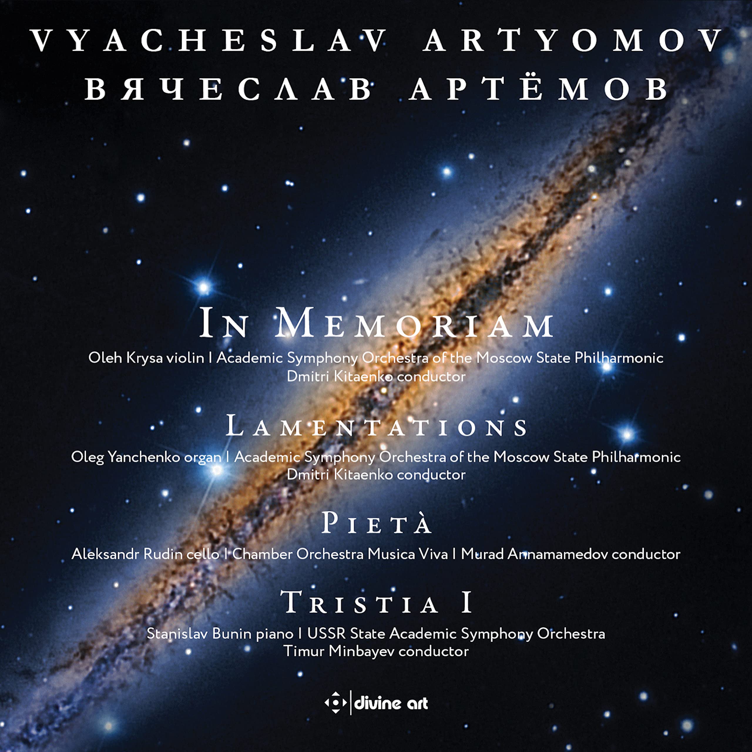 Orchestral Works: In Memoriam