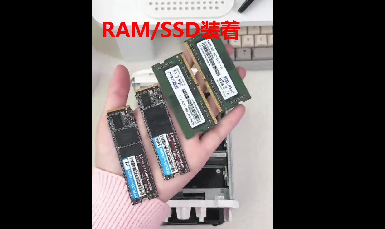 Amazon.co.jp: AOOSTAR R7 ミニPC NAS対応 Ryzen 7 5825u mini pc OS