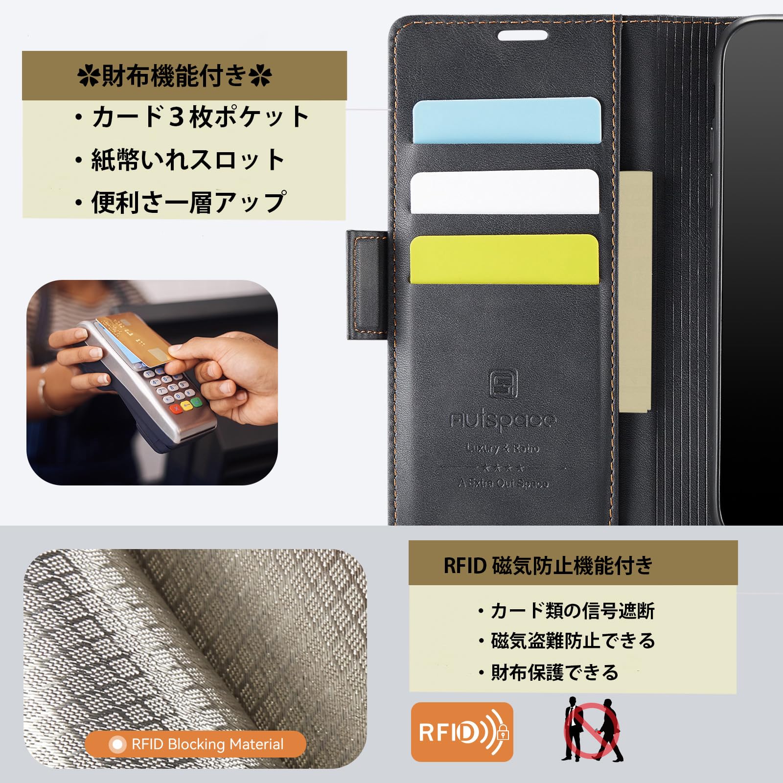 Amazon.co.jp: Arrows We2 ケース 手帳型 M07 SIMフリー F-52E docomo