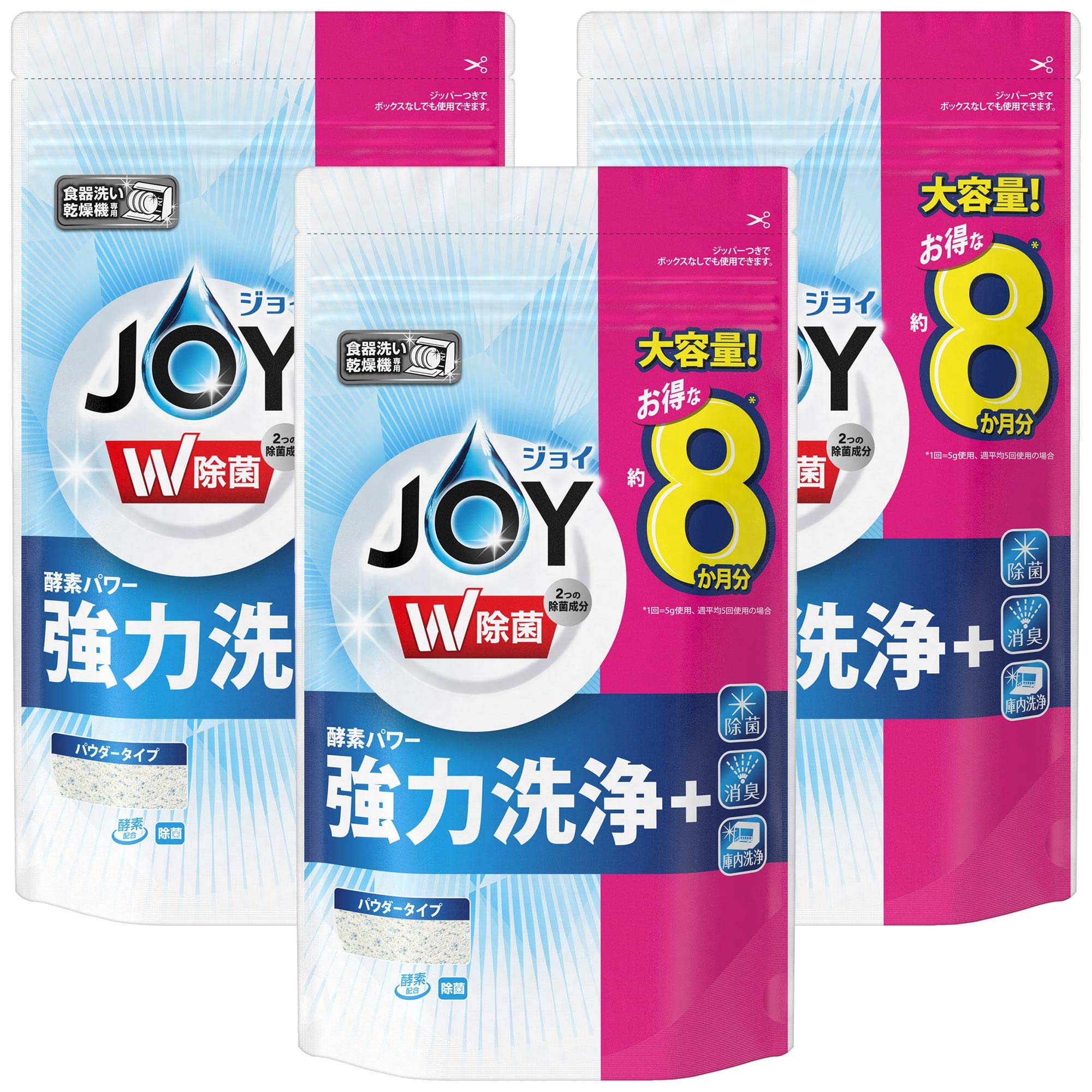 ジョイ 食洗機洗剤 除菌消臭 大容量 930g×3個