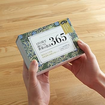 ひとりでできるもん 365日 1-12巻セット PS1 Longplay - Hitori de Dekiru mon! - YouTube