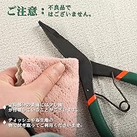 Vista 7 de Alicates de anillo de bloqueo de punta de ángulo de 9 pulgadas Alicates especiales con acabado negro para quitar la instalación de anillos