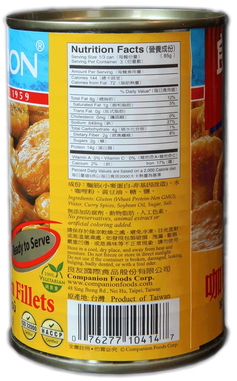 Companion - Curry Vegetarian Chicken Fillets, 10 oz. Can (Pack of 6)