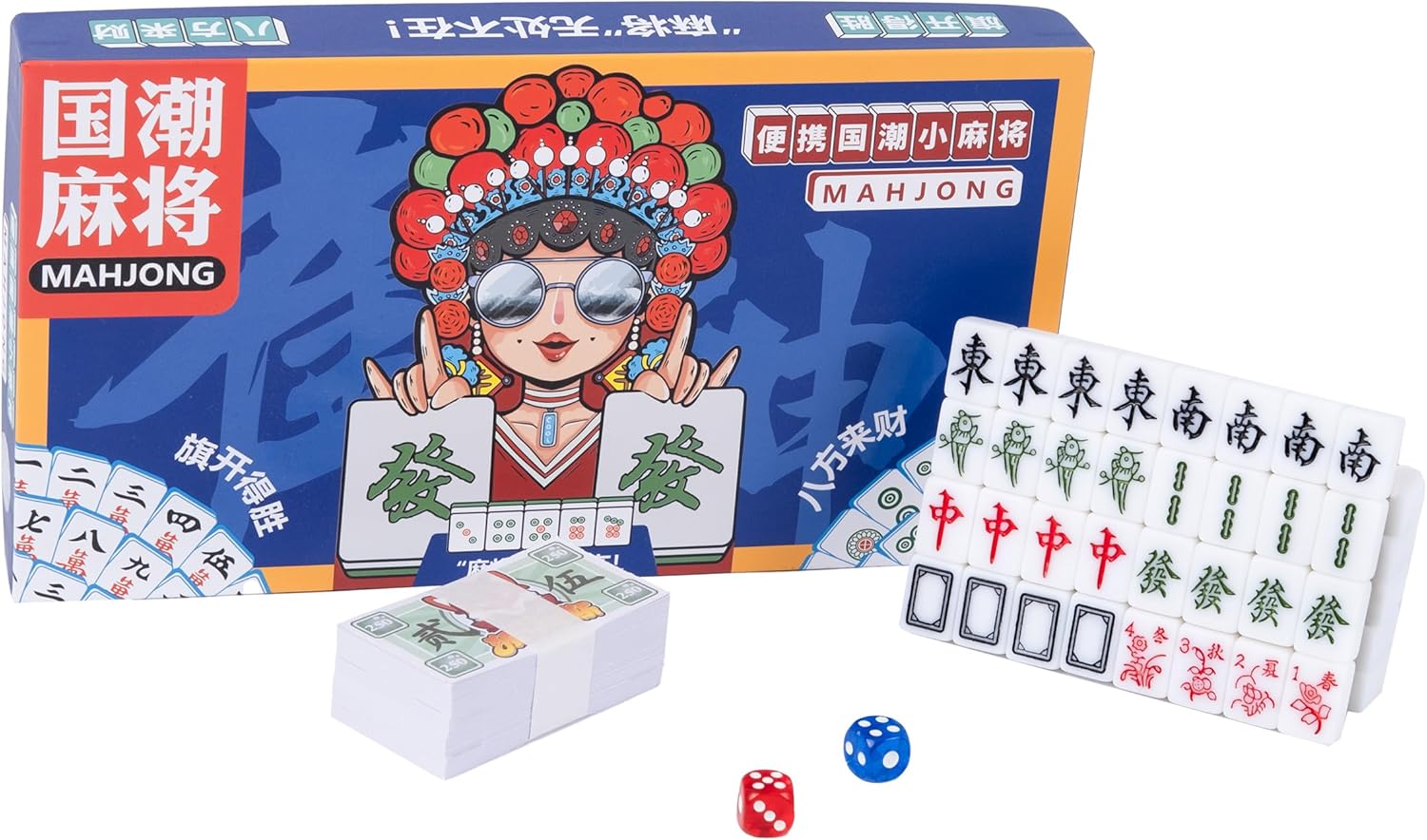 drizzle Pink Travel Mini Mahjong Set 20mm with Instructions - Portable 146 Tiles - for Beginners with 4PCS Racks 2 Pounds - Chinese Mah-Jong Game ?? (Opera)