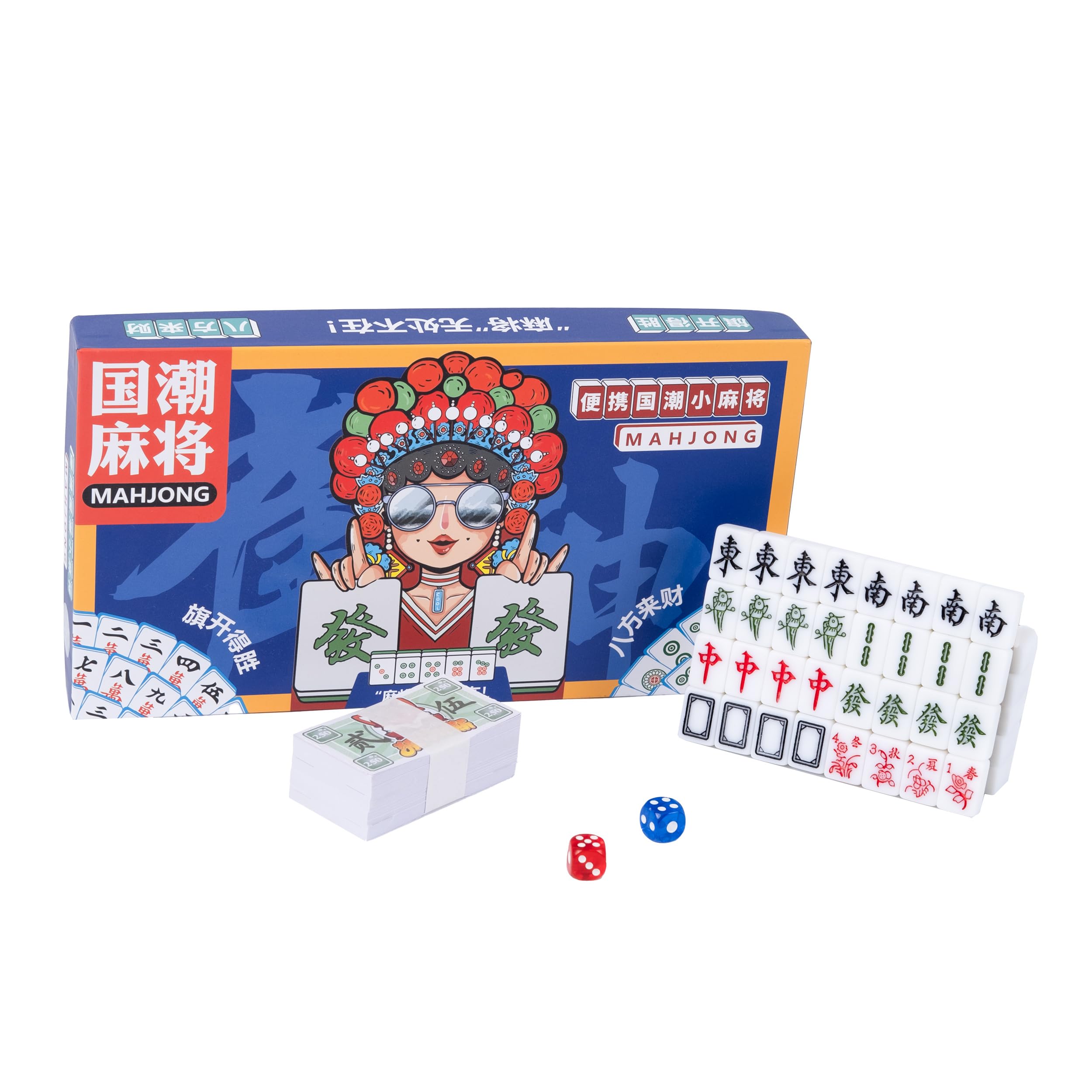 Amazon.com: drizzle Pink Travel Mini Mahjong Set 20mm with