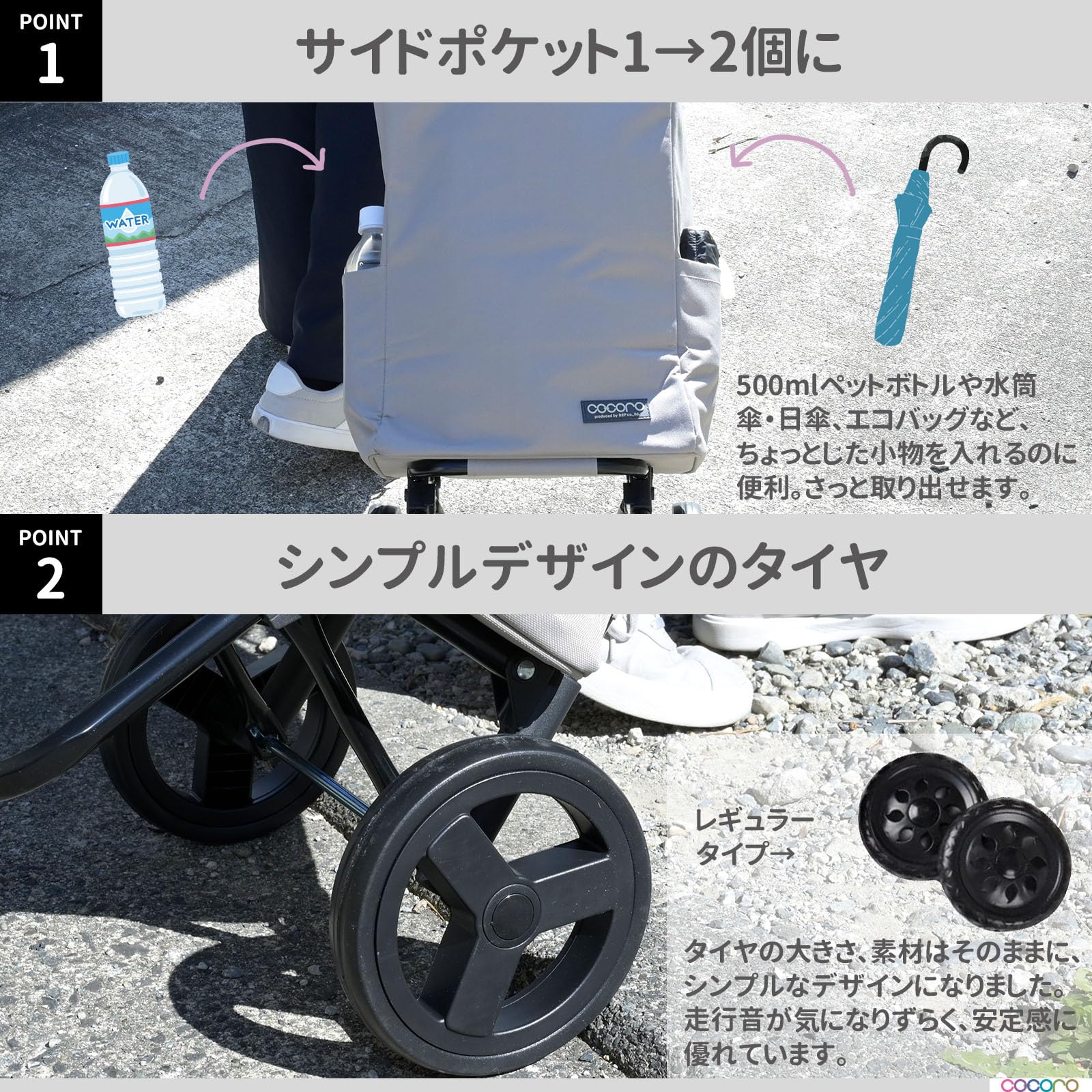 Amazon｜レップ(REP) ショッピングカート おしゃれ 折りたたみ