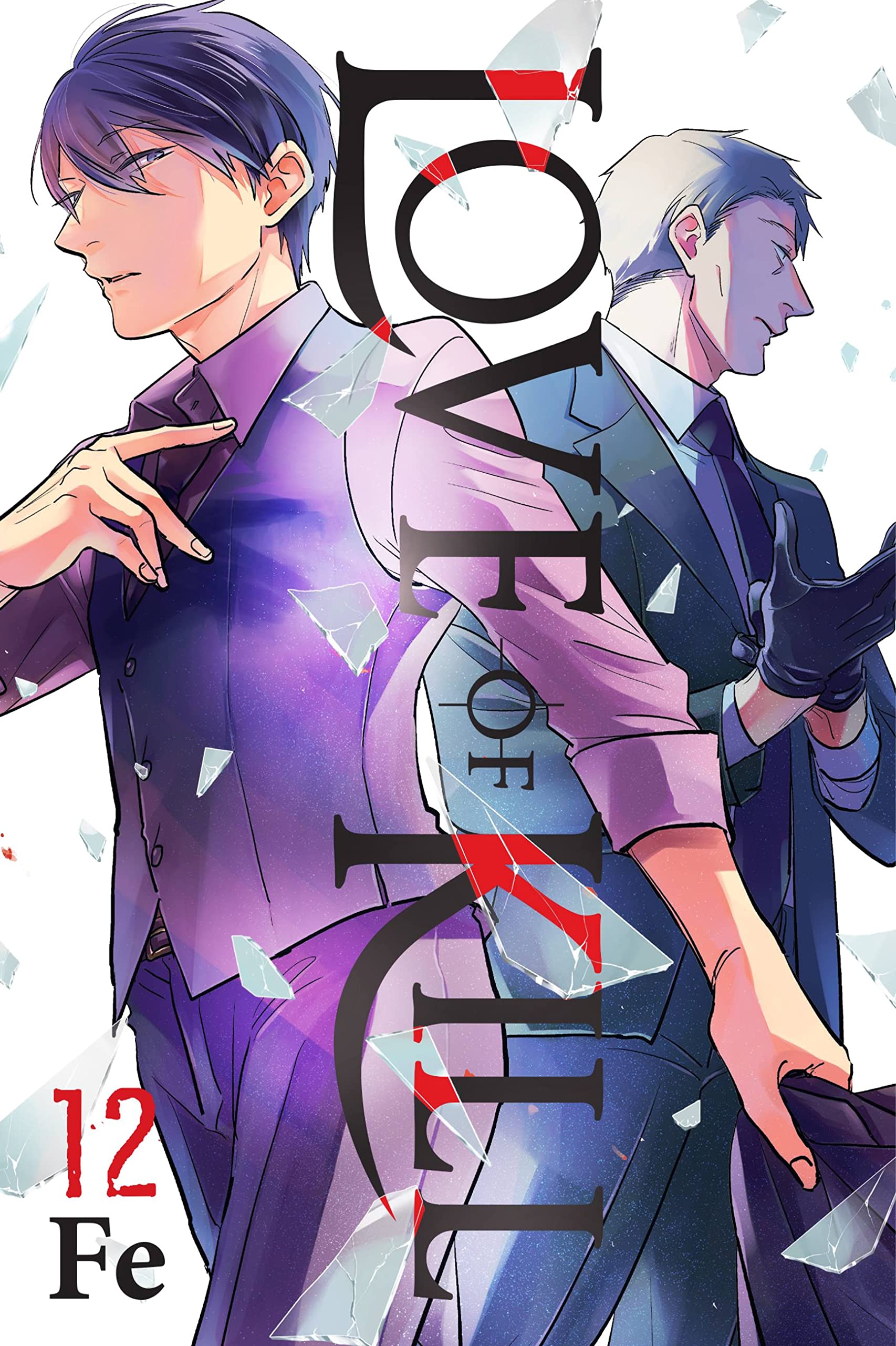 Love of Kill, Vol. 12 by Chiho Christie (Paperback Book)