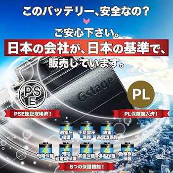 日立掃除機バッテリー　PVB-1825A PV-BFL1-008 日立 【7000台突破販売】【最短即日発送】PVB-1825A PV-BFL1-008