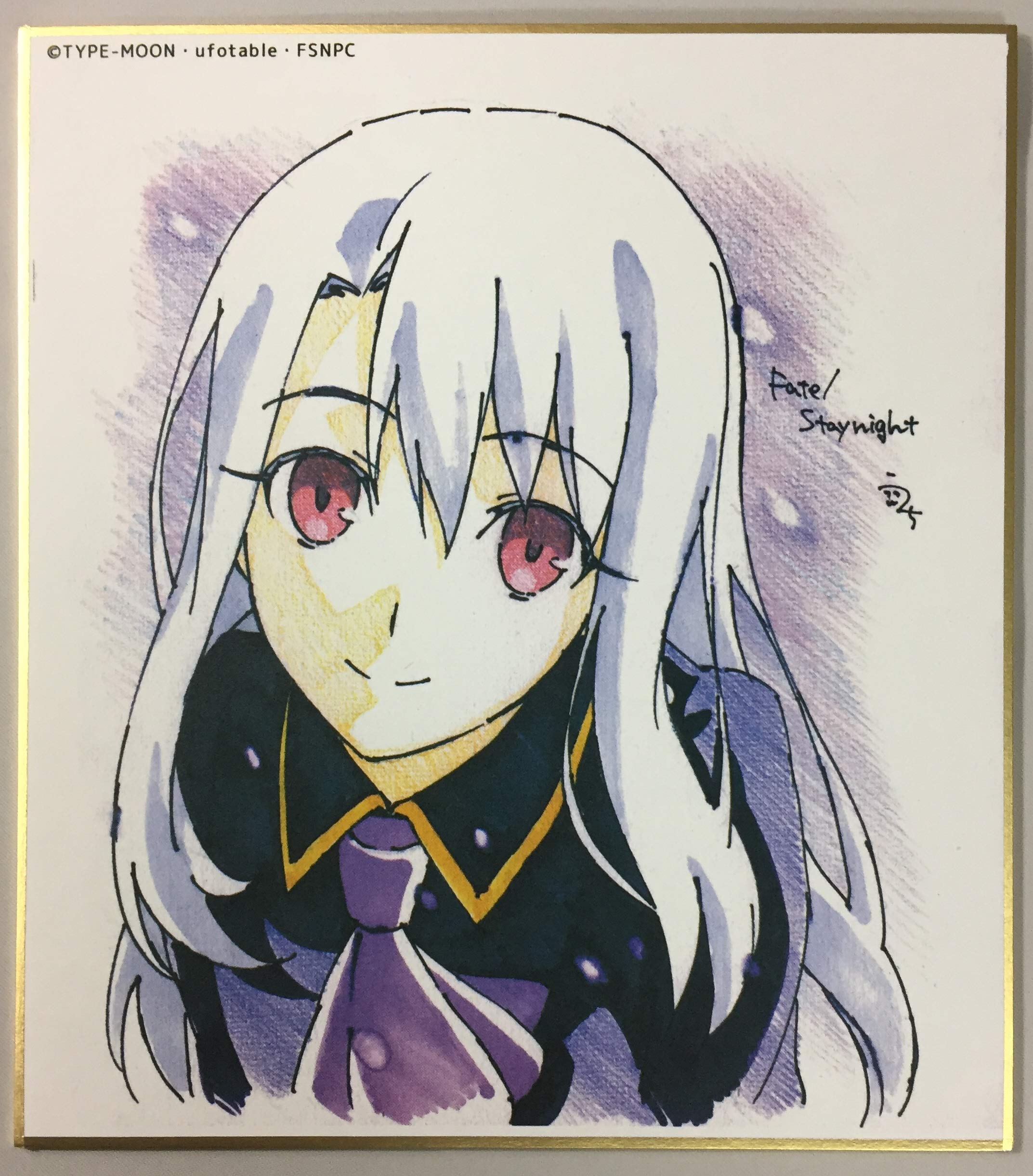 Amazon.co.jp: 『Fate stay night ［Unlimited Blade Works］ 複製ミニ 