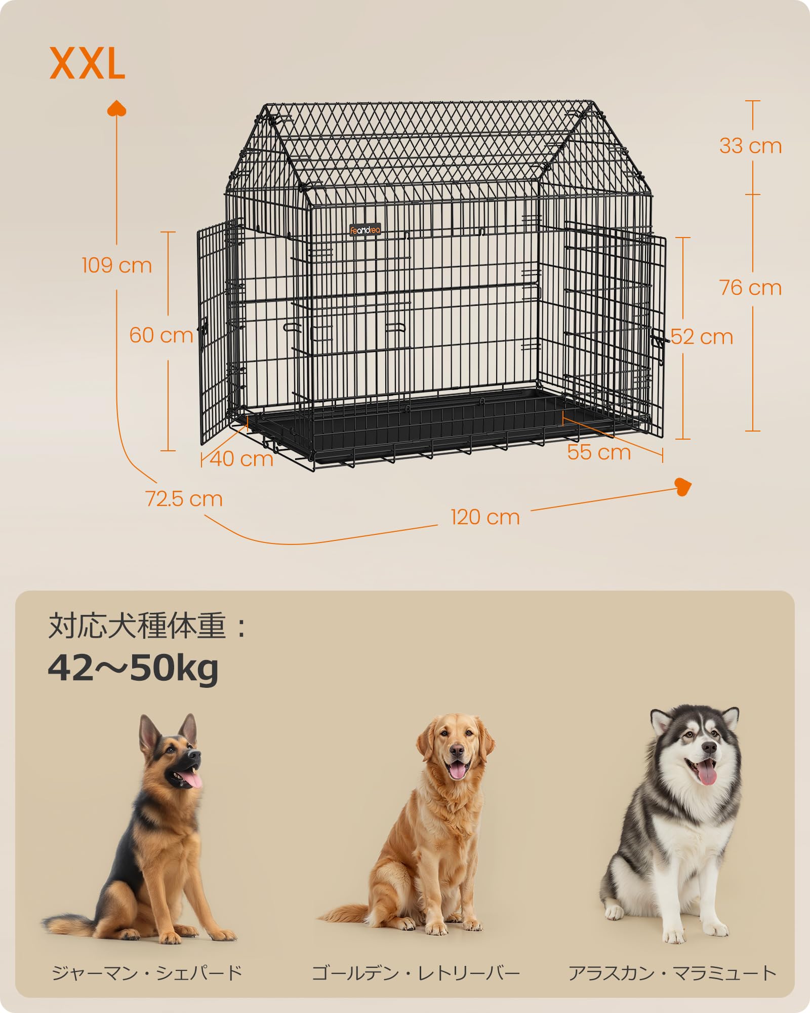 楽天市場】【時間限定 折りたたみ犬用ケージ ケージ 犬 FEANDREA ☆5%OFF!】FEANDREA 中型 犬ケージ ペットケージ ケージ