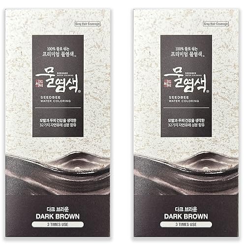 Paquete de 2 unidades tinte de agua Seedbee en polvo, mezcla de polvo con solo agua, 32 ingredientes herbales para un cabello sano y brillante. Paquete de 2 unidades tinte de agua Seedbee en polvo, mezcla de polvo con solo agua, 32 ingredientes herbales para un cabello sano y brillante.