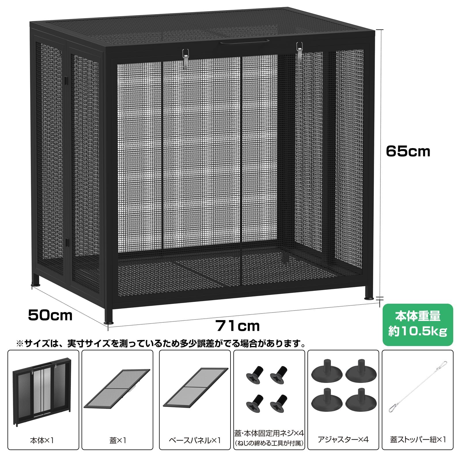 折り畳みゴミ収納ボックス 210L 屋外対応 ふた付き Amazon.co.jp: ゴミ箱 屋外 折りたたみ 210L ふた付き ブラック