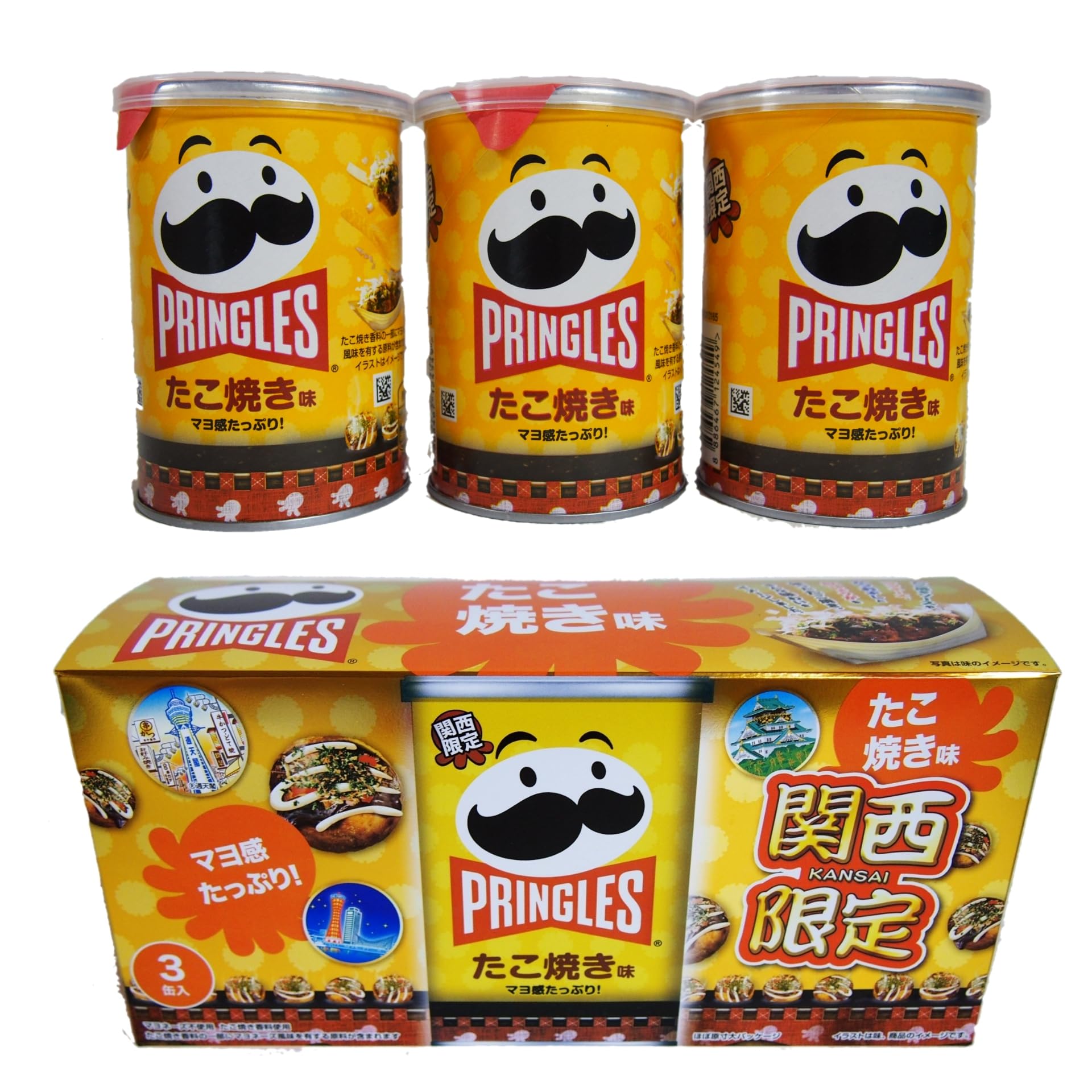 Kansai Limited Edition Pringles Takoyaki Flavor 53G (3 Rolls