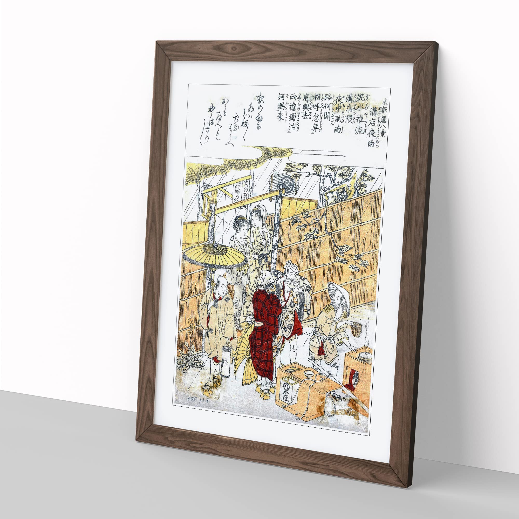 Market In The Rain By Kitao Shigemasa Asian Japanese Framed Wall Art Print - Image 3