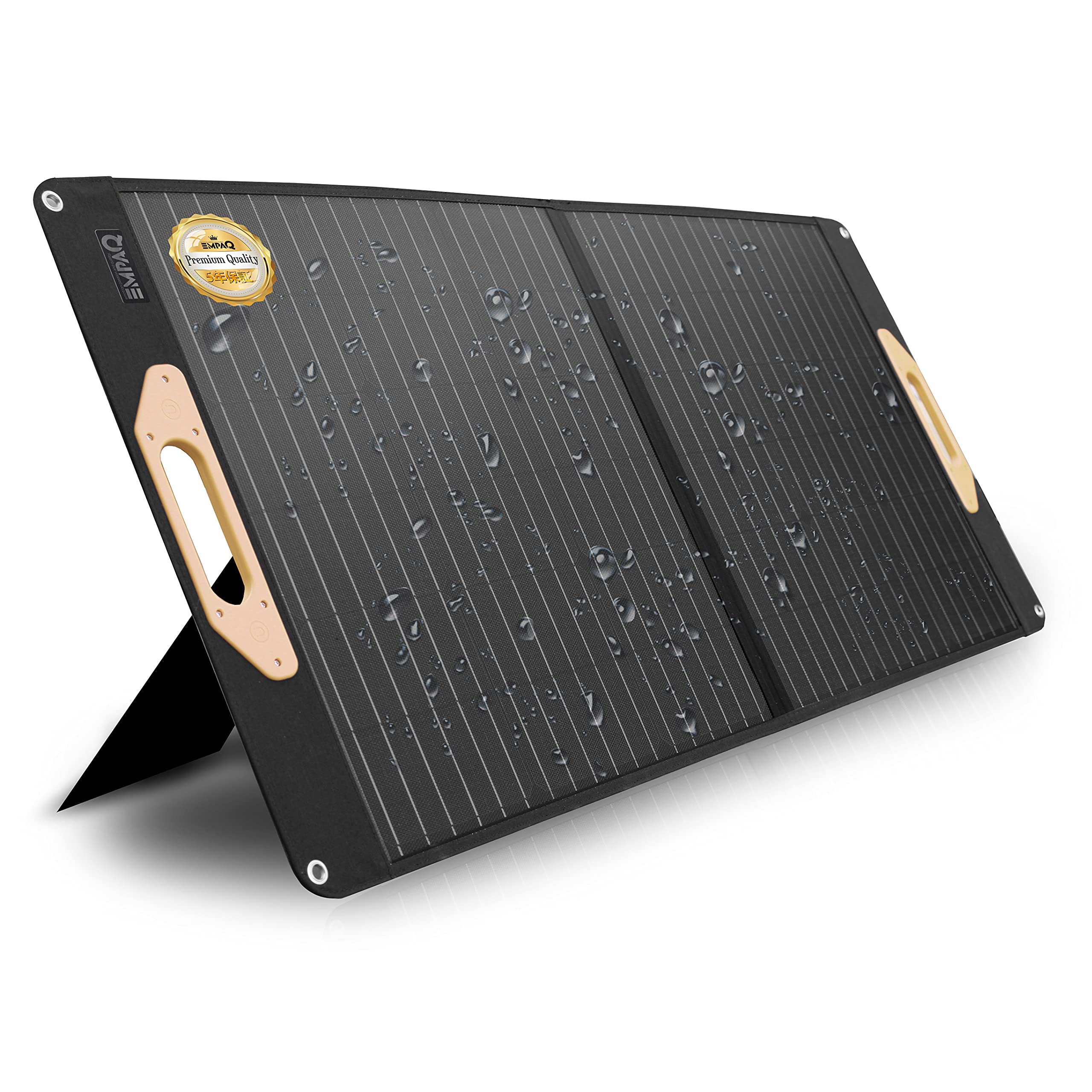 Amazon.co.jp: EMPAQ Power Solar 110+ ソーラーパネル 110W ソーラー