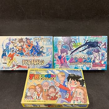 Amazon | GBA/ゲームボーイアドバンス ゲームソフト