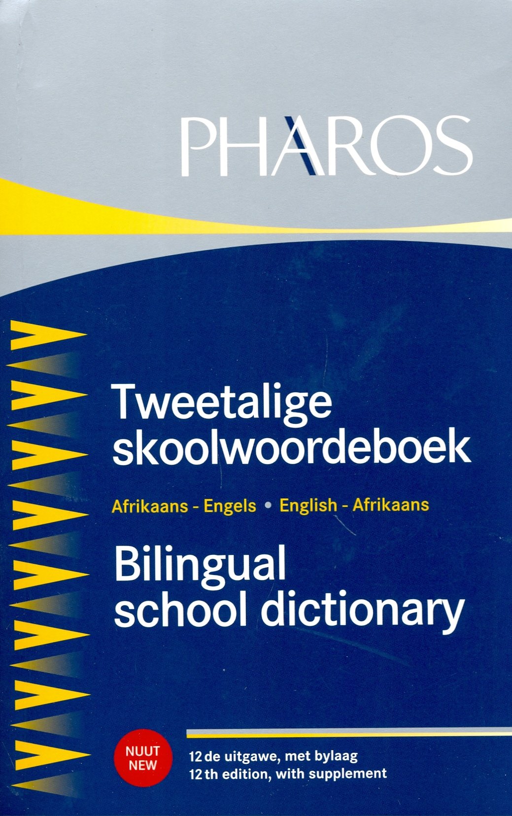 Bilingual School Dict Afrikaans English