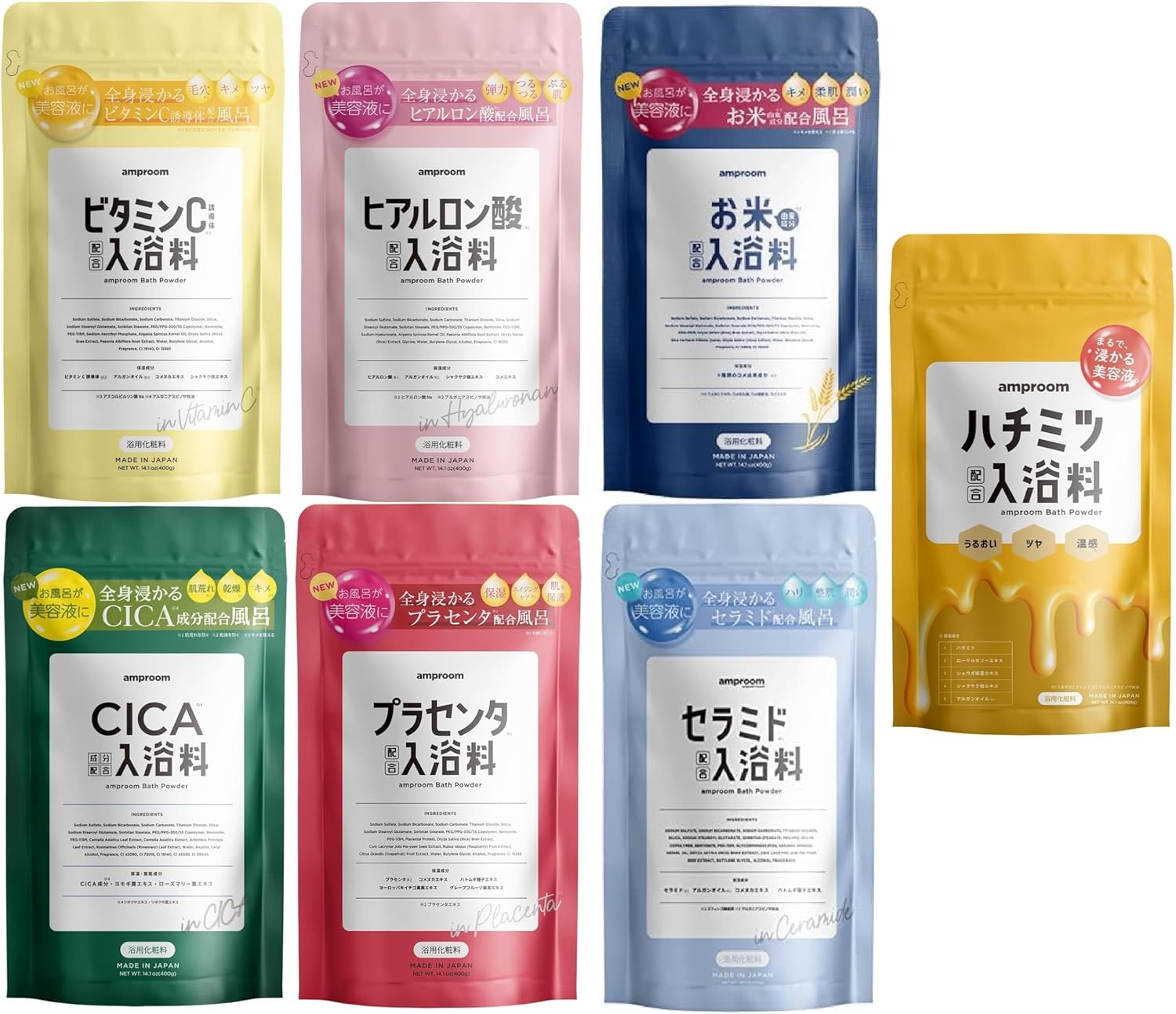 □マイクラバスボム13個 バスボムキャラクター