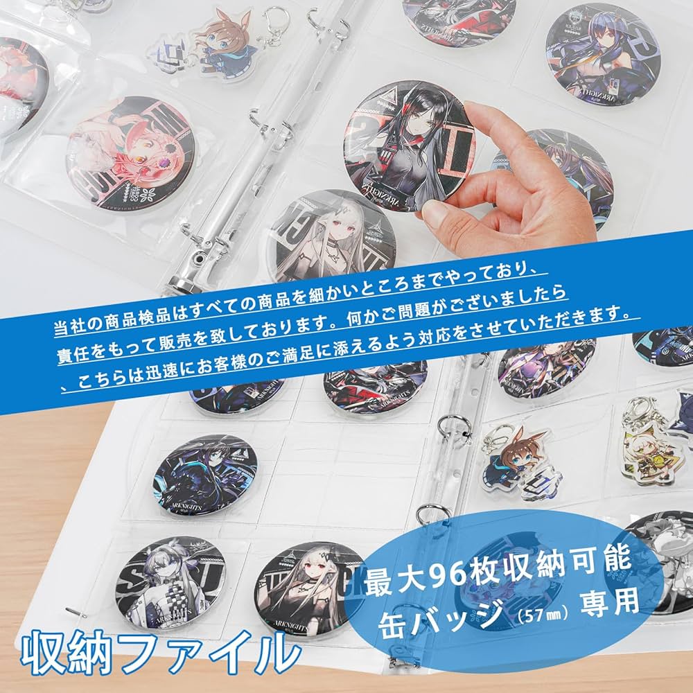 Amazon.co.jp: シルフィエル 缶バッジ 収納 57mm 収納ファイル
