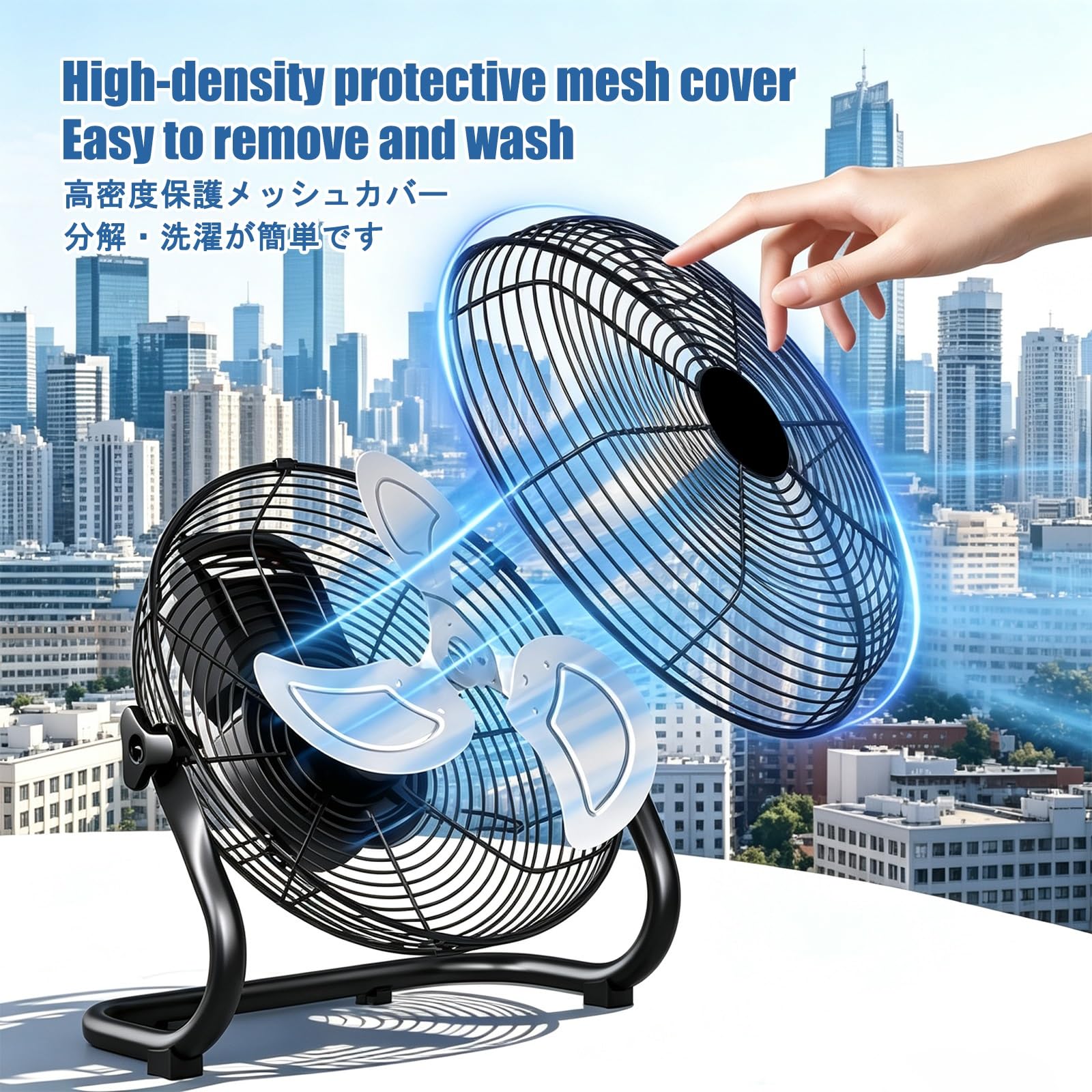 Ventilador Industrial, Ventilador Grande, Cuenta con Cuatro Ajustes de Velocidad Del Viento y Un áNgulo de InclinacióN Ajustable; Adecuado para Uso DoméStico.