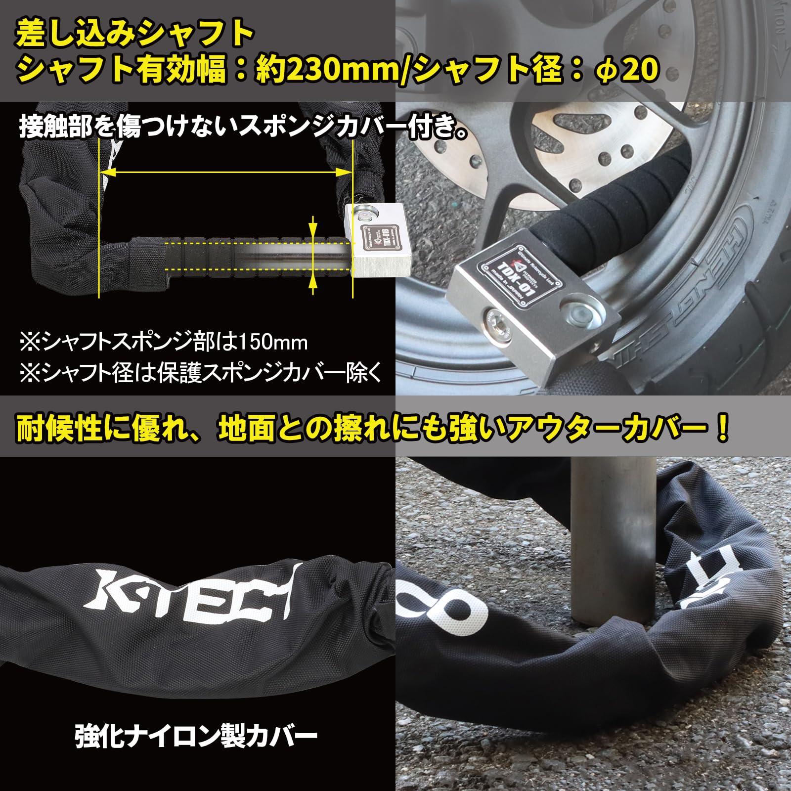 Amazon.co.jp: キタコ(KITACO): 新製品情報