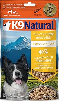 Amazon.co.jp: ケーナインナチュラル (K9 Natural) フリーズ
