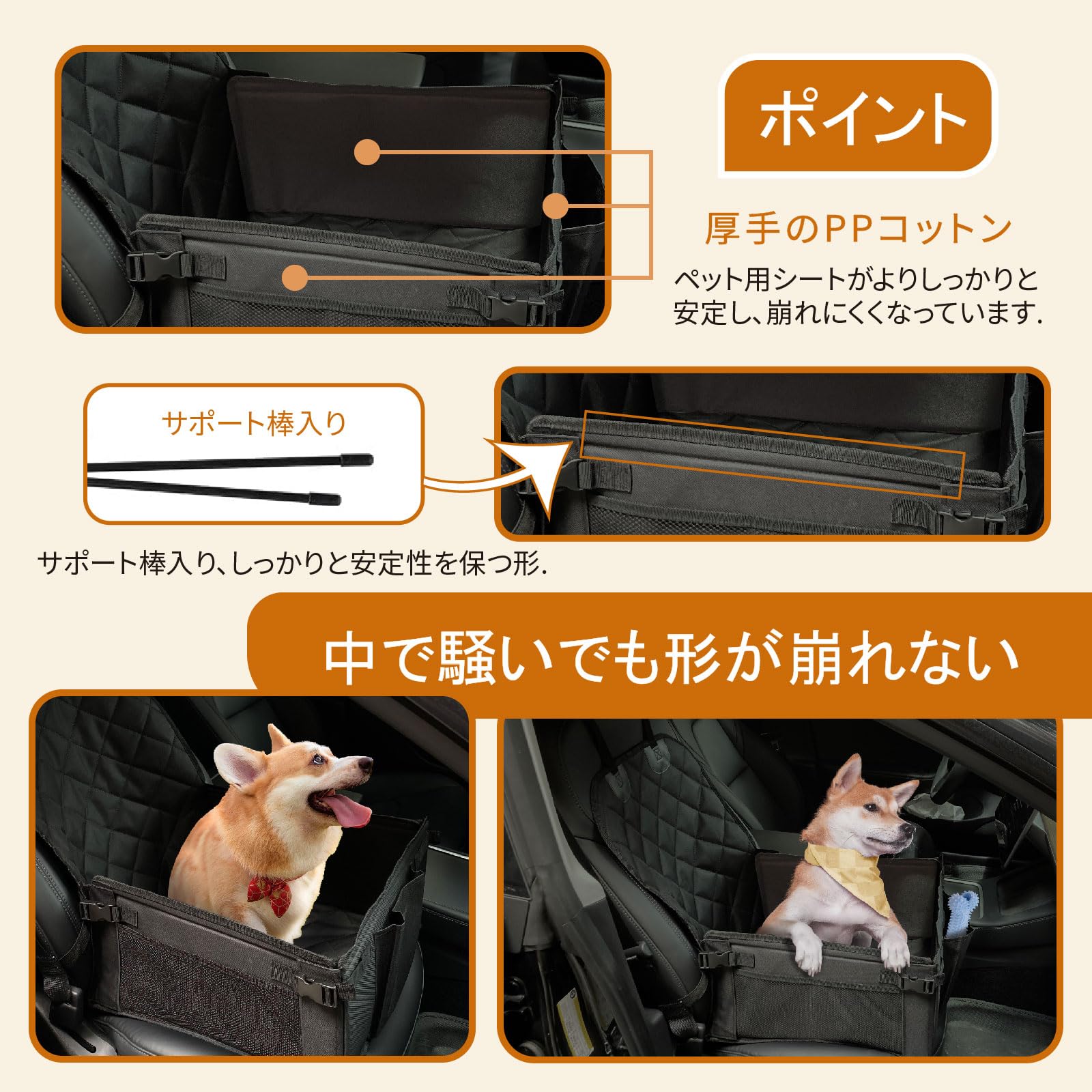 Amazon.co.jp: KUERUE 犬 ドライブボックス 2WAY 犬 車 シートカバー