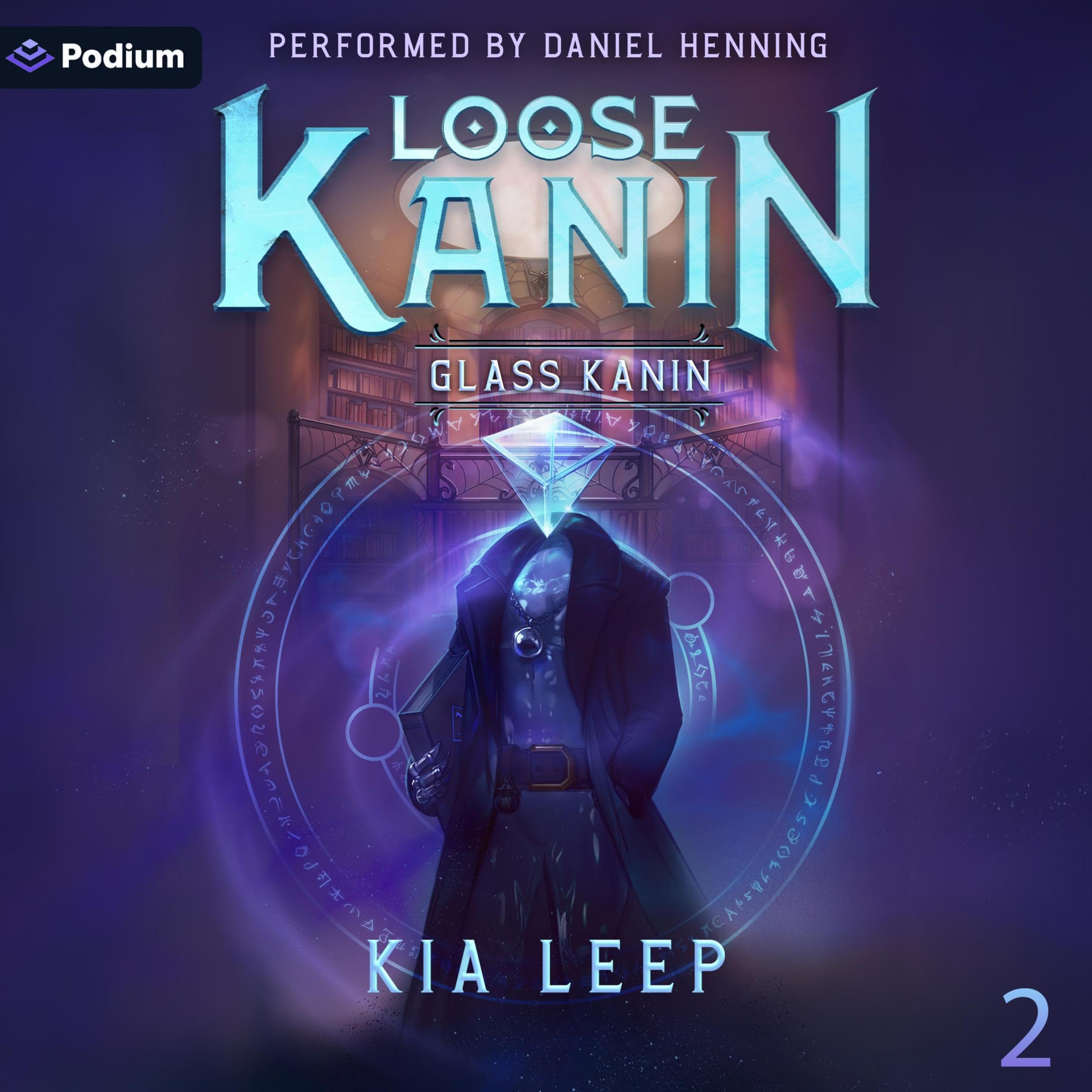 Cover art for Loose Kanin