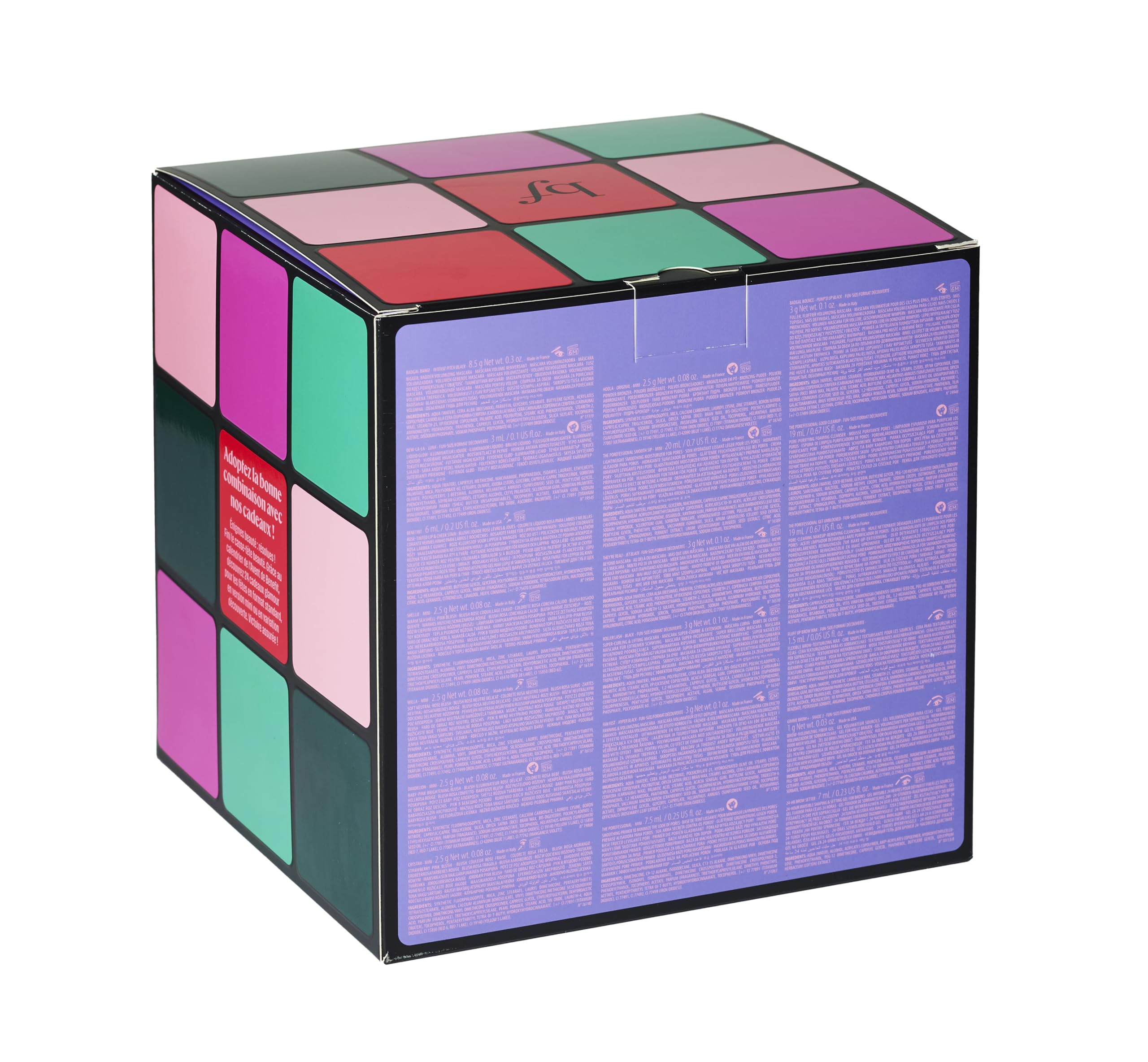 Benefit Glam Cube Beauty Adventskalender 2025 – 24 Beauty-Überraschungen in limitierter Edition - Malui