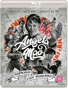 Amazon.co.jp | Angela Mao: Hapkido & Lady Whirlwind DVD