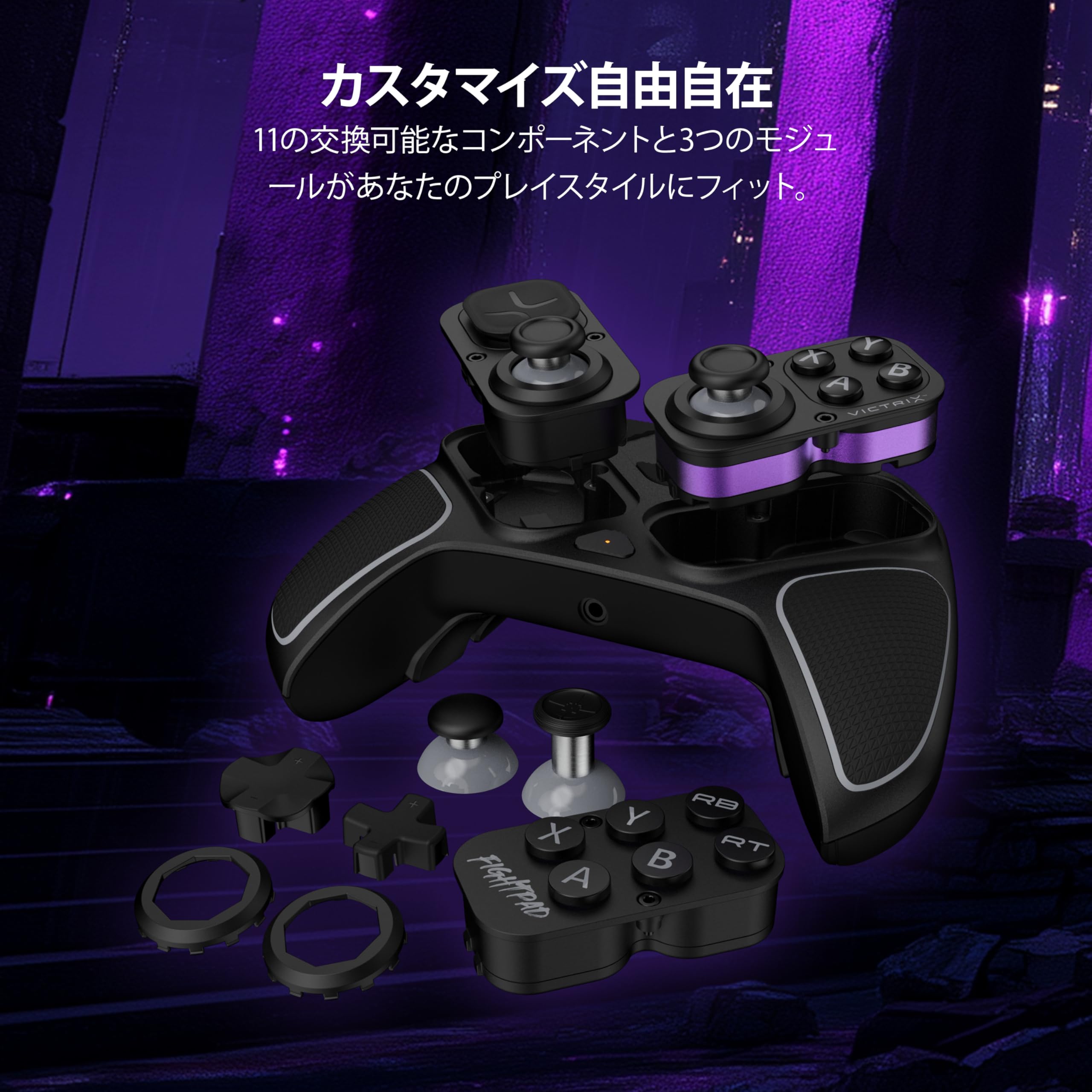PC用ゲームコントローラー・コンバーター PRO BFG RELOADED Amazon.co.jp: 【Amazon.co.jp限定】 【Xbox公式ライセンス商品