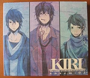 Amazon.co.jp ドラマCD「霧 the route ofinfection KANARIA.」 ミュージック