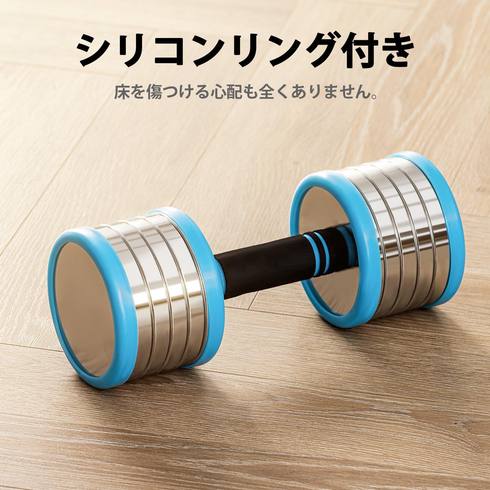 Amazon | ダンベル 可変式 小型 スチール製 2.5kg～25kg調整可能